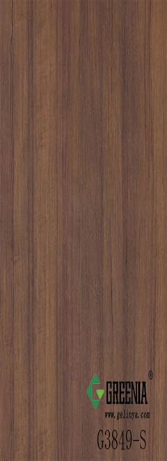 天然柚木防火板