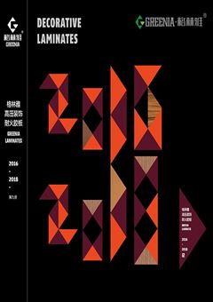 格林雅防火板電子樣冊色卡 格林雅防火板電子樣冊色卡