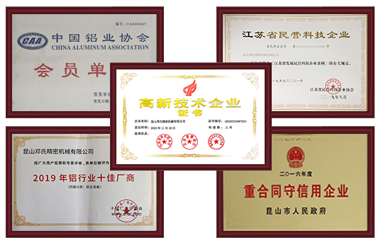 快速交貨、服務(wù)周到