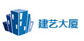 格林雅合作伙伴-建藝大廈 格林雅合作伙伴-建藝大廈