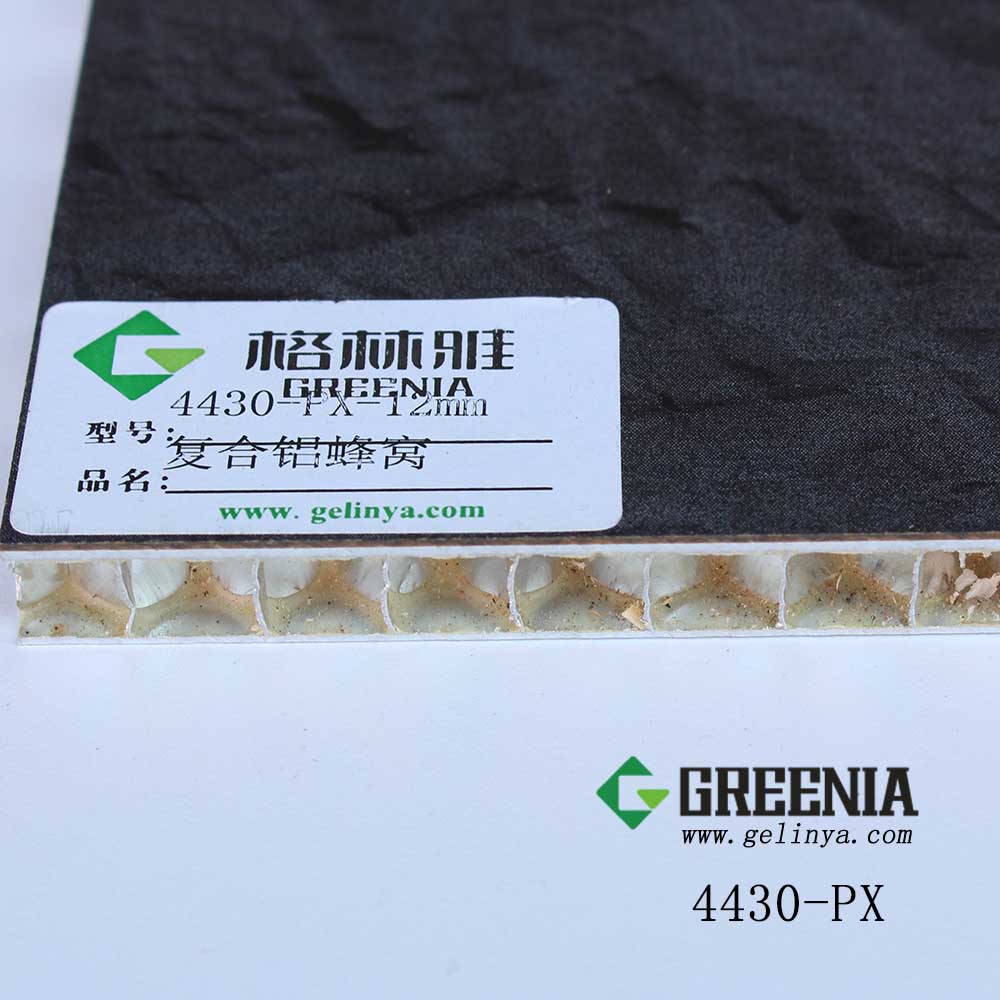 4430-PX鋁蜂窩復合板 4430-PX鋁蜂窩復合板
