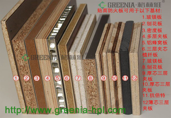 防火板基材