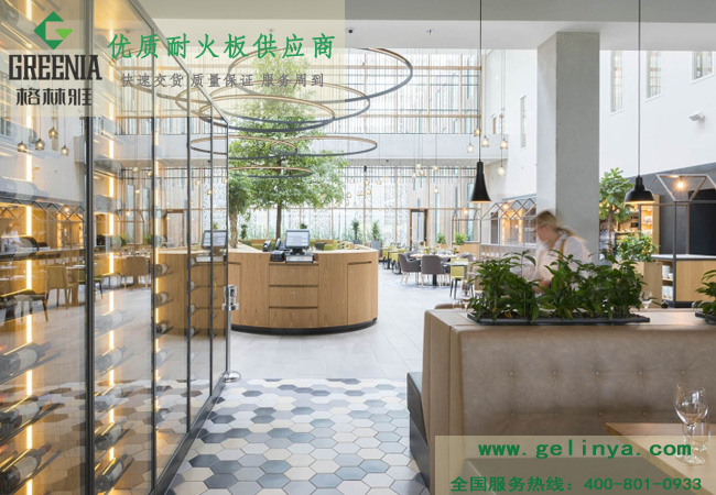 a級酒店防火木皮