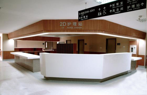 采用格林雅防火板裝修的廈門長(zhǎng)庚醫(yī)院護(hù)理站 采用格林雅防火板裝修的廈門長(zhǎng)庚醫(yī)院護(hù)理站