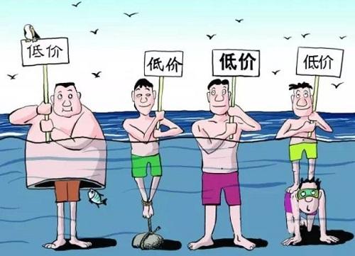 貼面板材行業惡性價格競爭 貼面板材行業惡性價格競爭