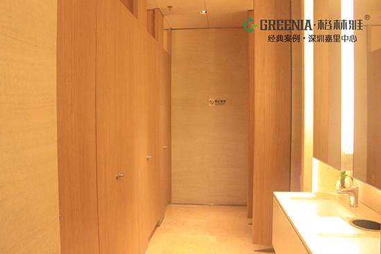 IMG_3390.gif 抗倍特衛(wèi)生間隔斷