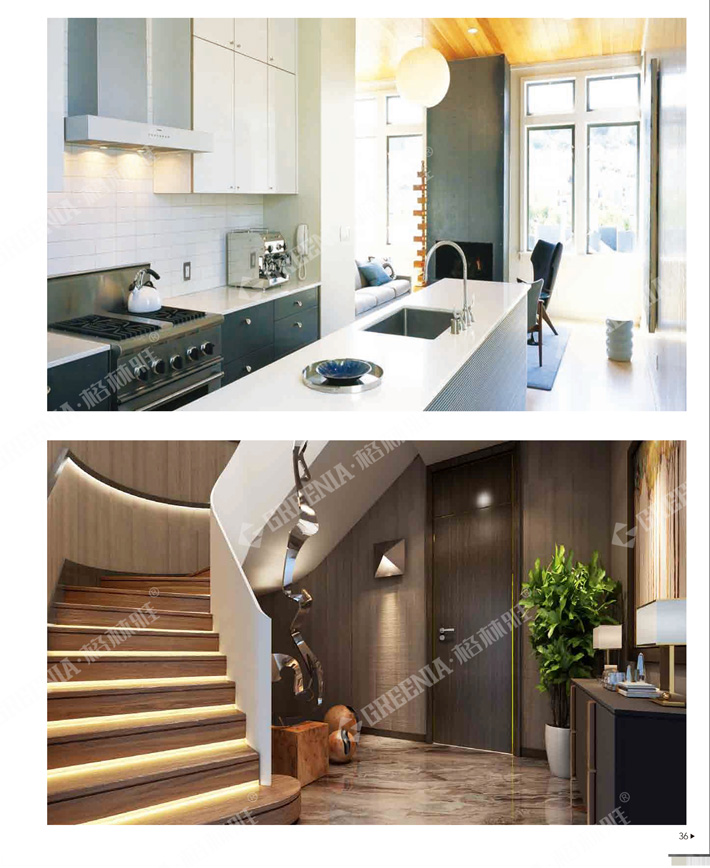 飾面防火板色卡