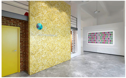 廣州市伊桑數碼 廣州市伊桑數碼