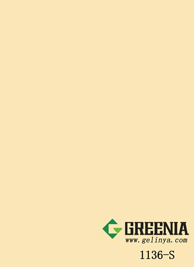 香檳色防火板             1136-S 香檳色防火板             1136-S