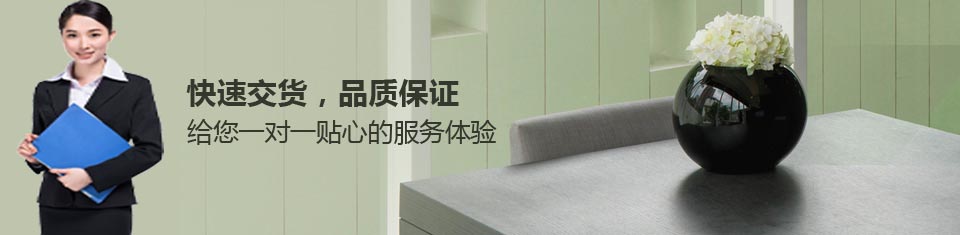 防火板工程 防火板工程