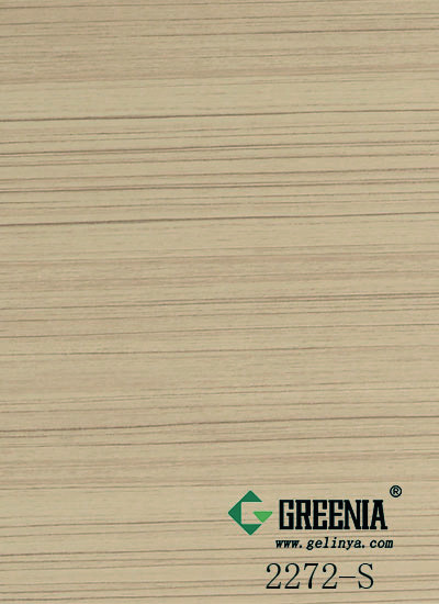 地平線柚木防火板            2272-S 地平線柚木防火板            2272-S