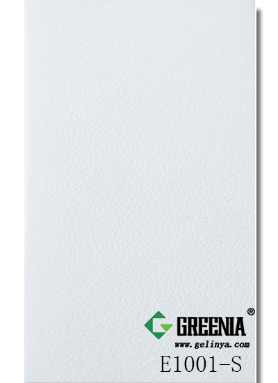 封邊條E1001-S 封邊條E1001-S