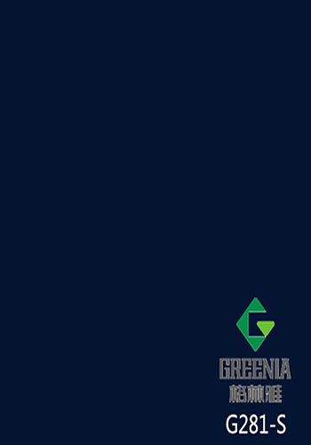 海軍藍防火板               G281-S 海軍藍防火板               G281-S