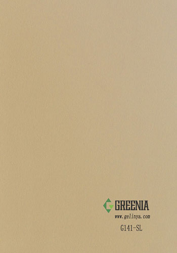 沙灘色防火板             G141-SL 沙灘色防火板             G141-SL