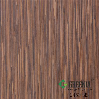 咖色熏香竹                2453-MS 咖色熏香竹                2453-MS
