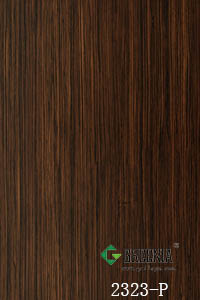 深棕斑馬木防火板             2323-P 深棕斑馬木防火板             2323-P