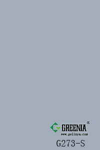 天灰               G273-S 天灰               G273-S