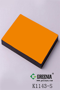 向日葵黃抗倍特K1143-S 向日葵黃抗倍特K1143-S